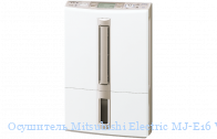��������� Mitsubishi Electric MJ-E16 VX